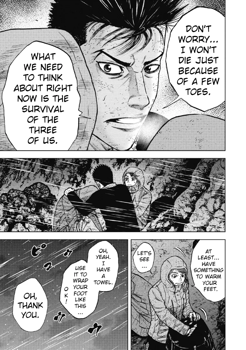 Manga page 11