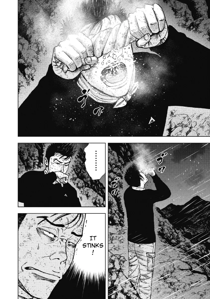 Manga page 14