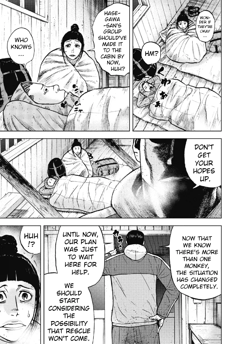 Manga page 17