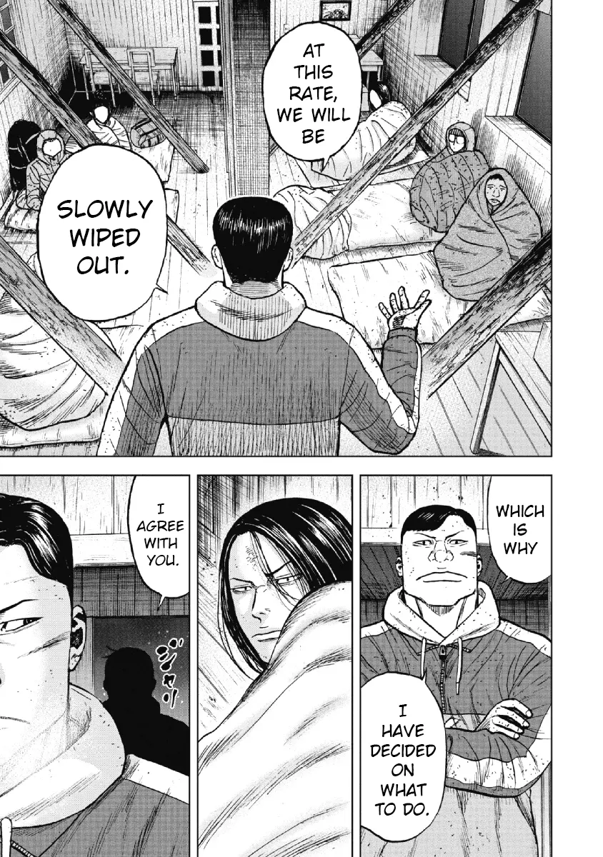 Manga page 19