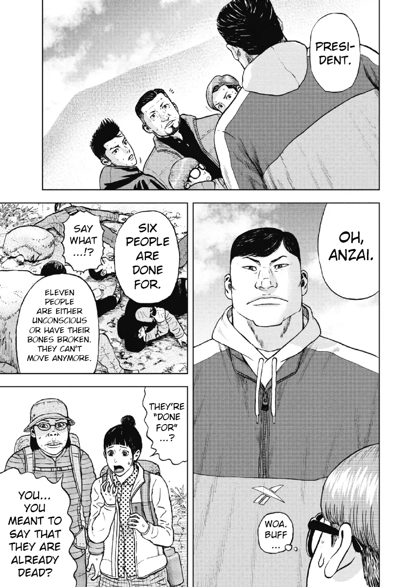 Manga page 11