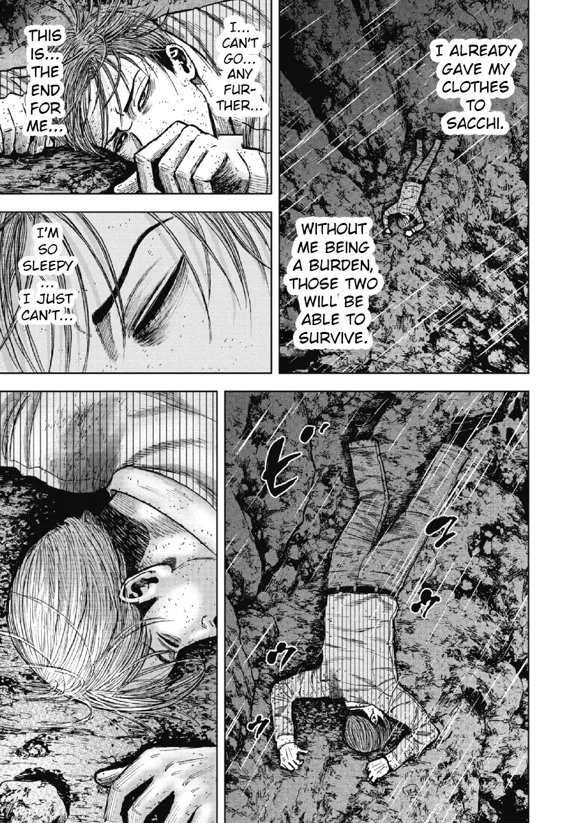 Manga page 13