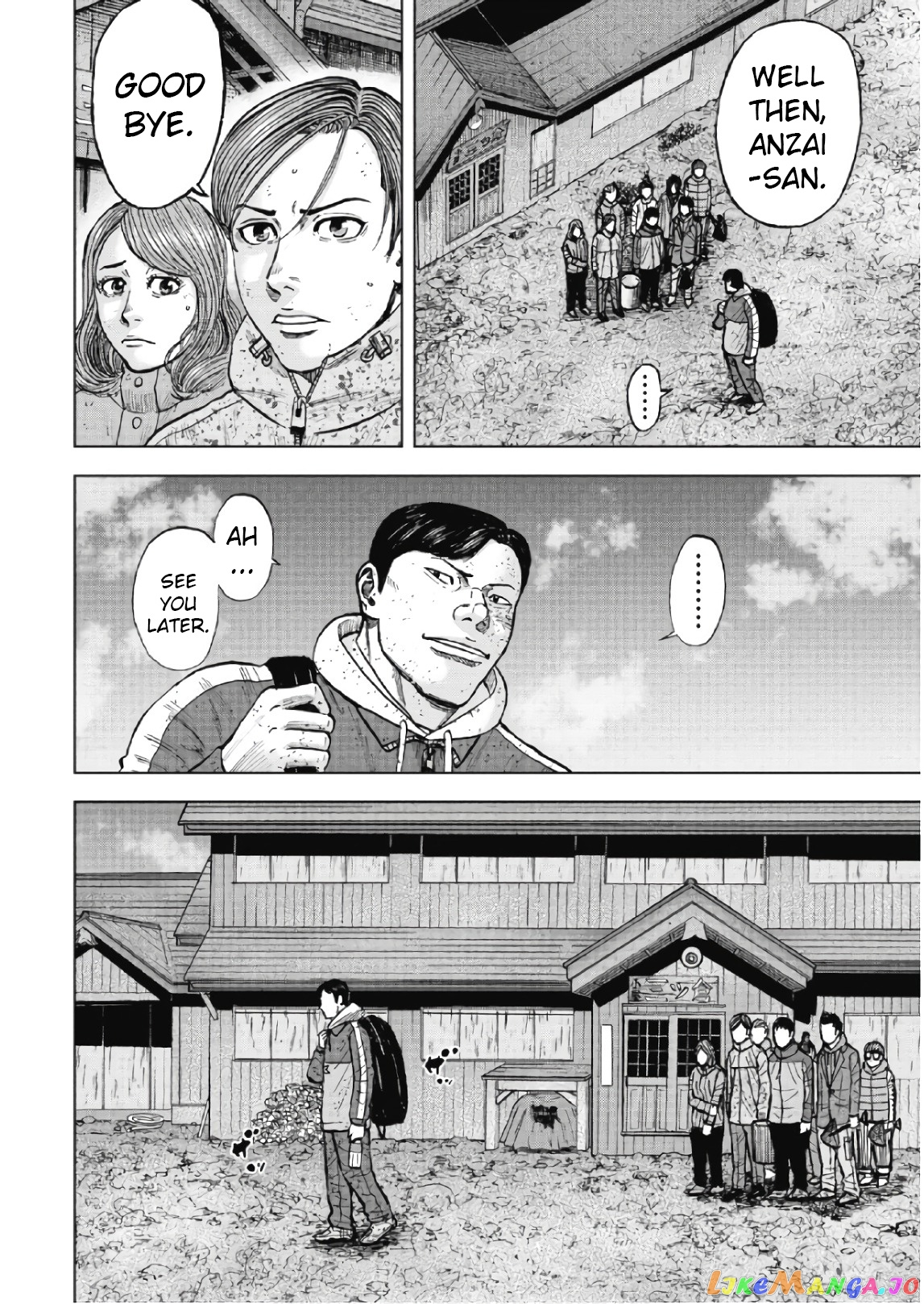 Manga page 10