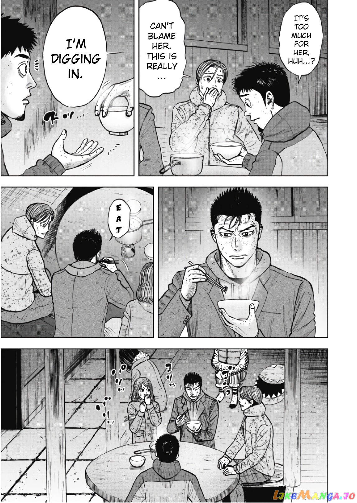Manga page 12
