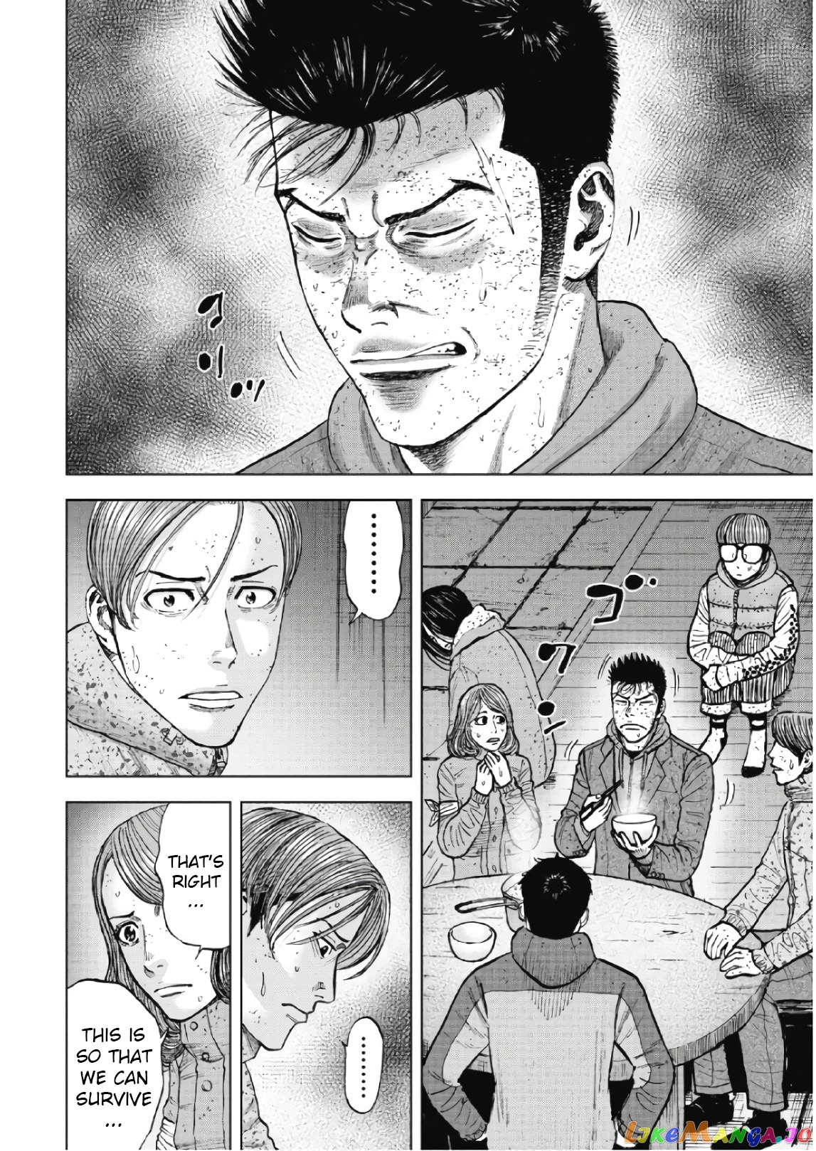 Manga page 13