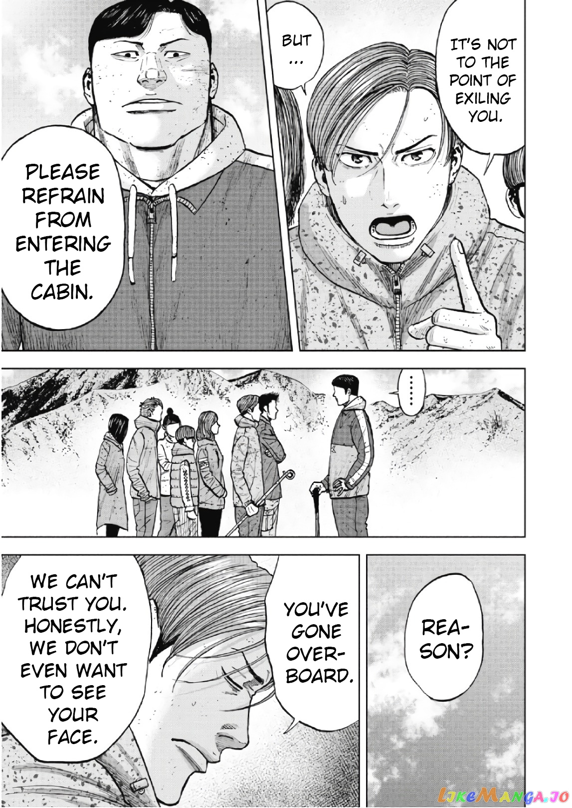 Manga page 3
