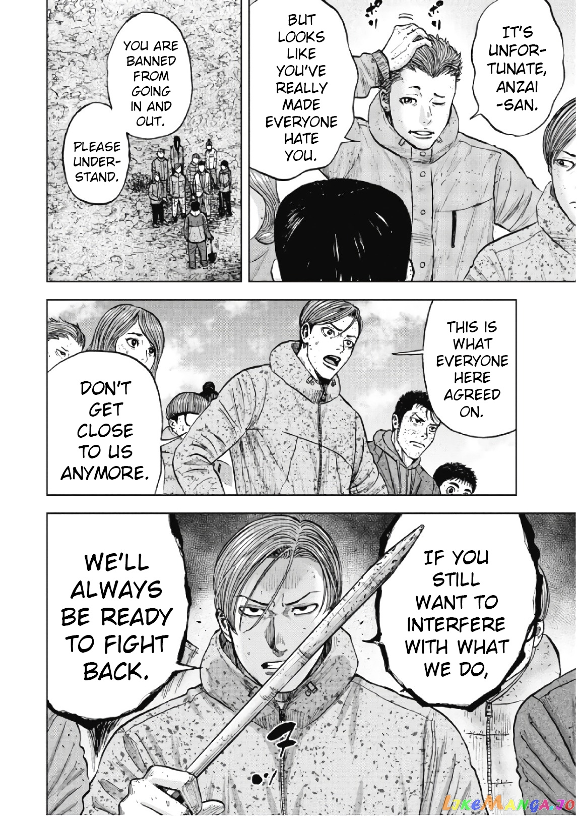 Manga page 4