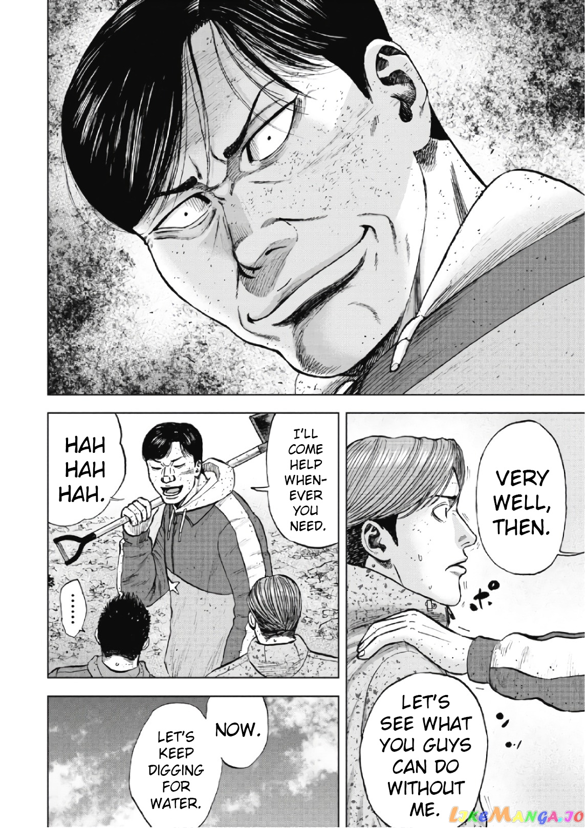 Manga page 8