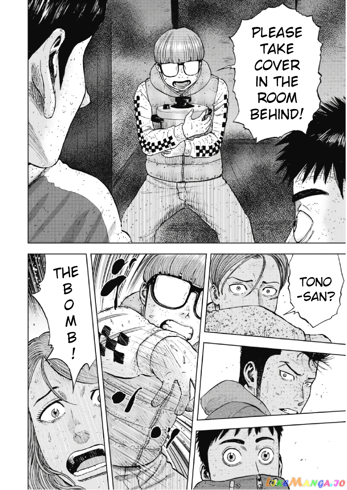 Manga page 12