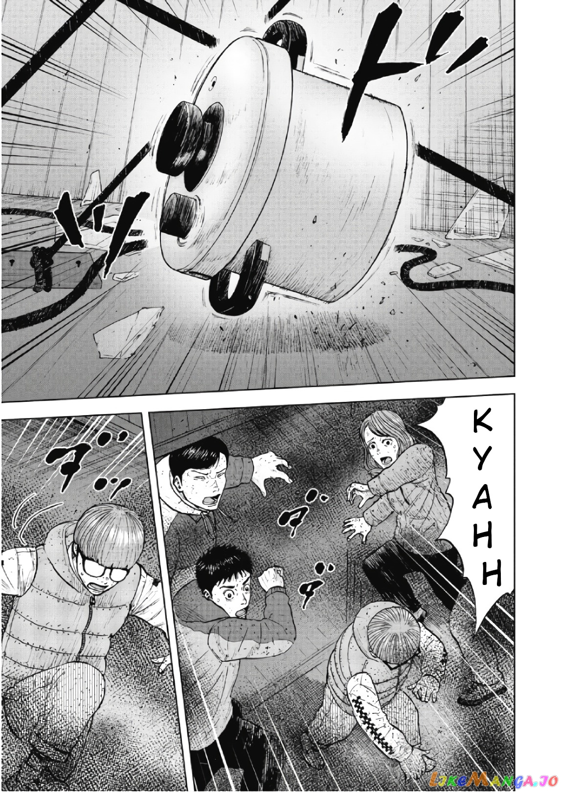 Manga page 13