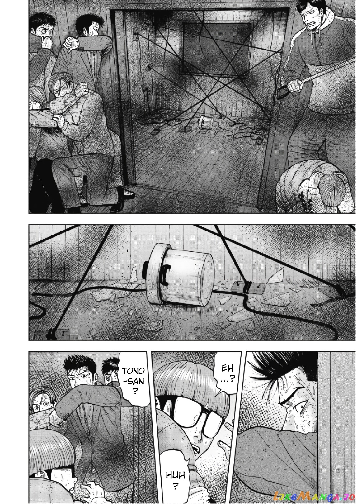 Manga page 14