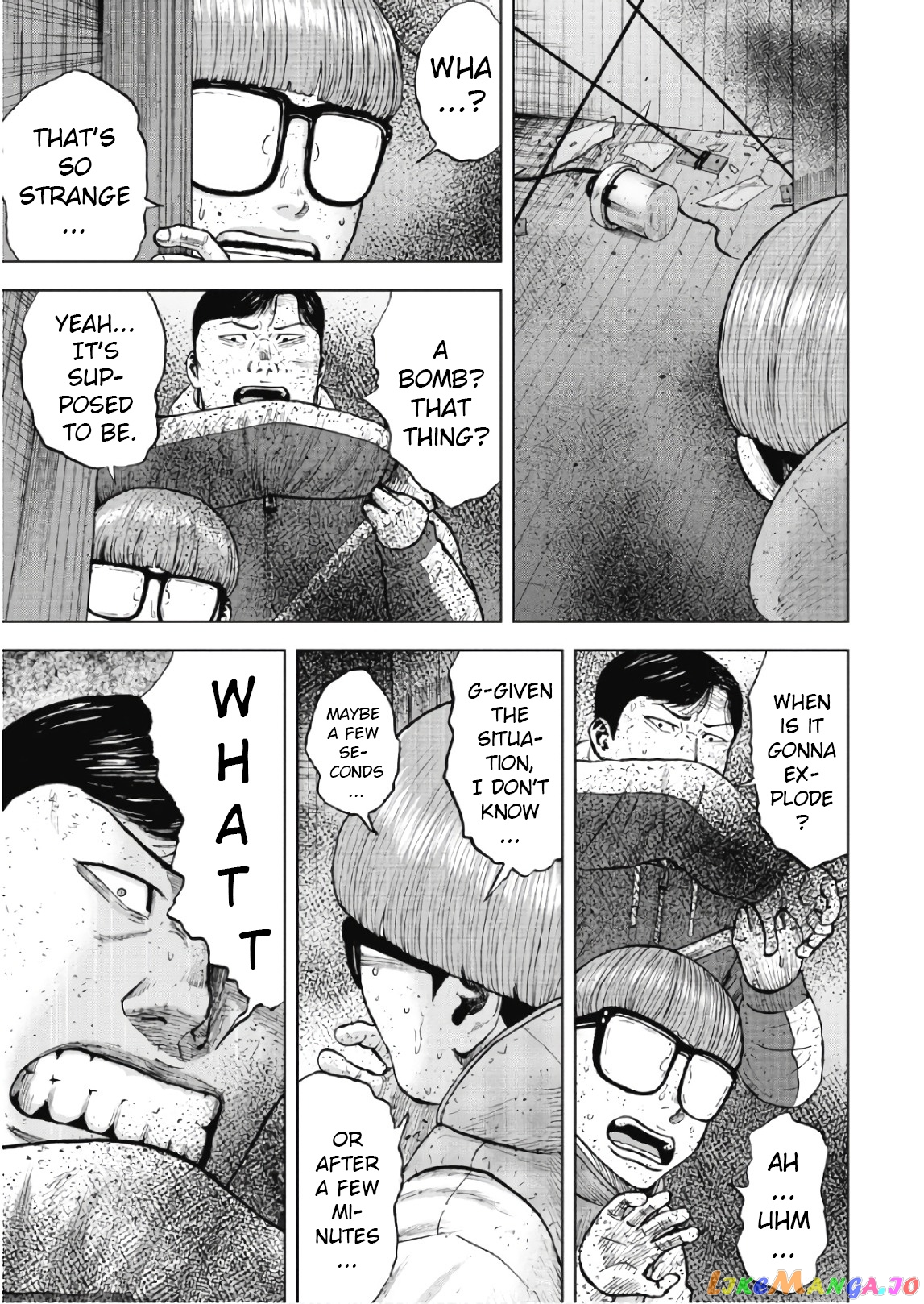 Manga page 15