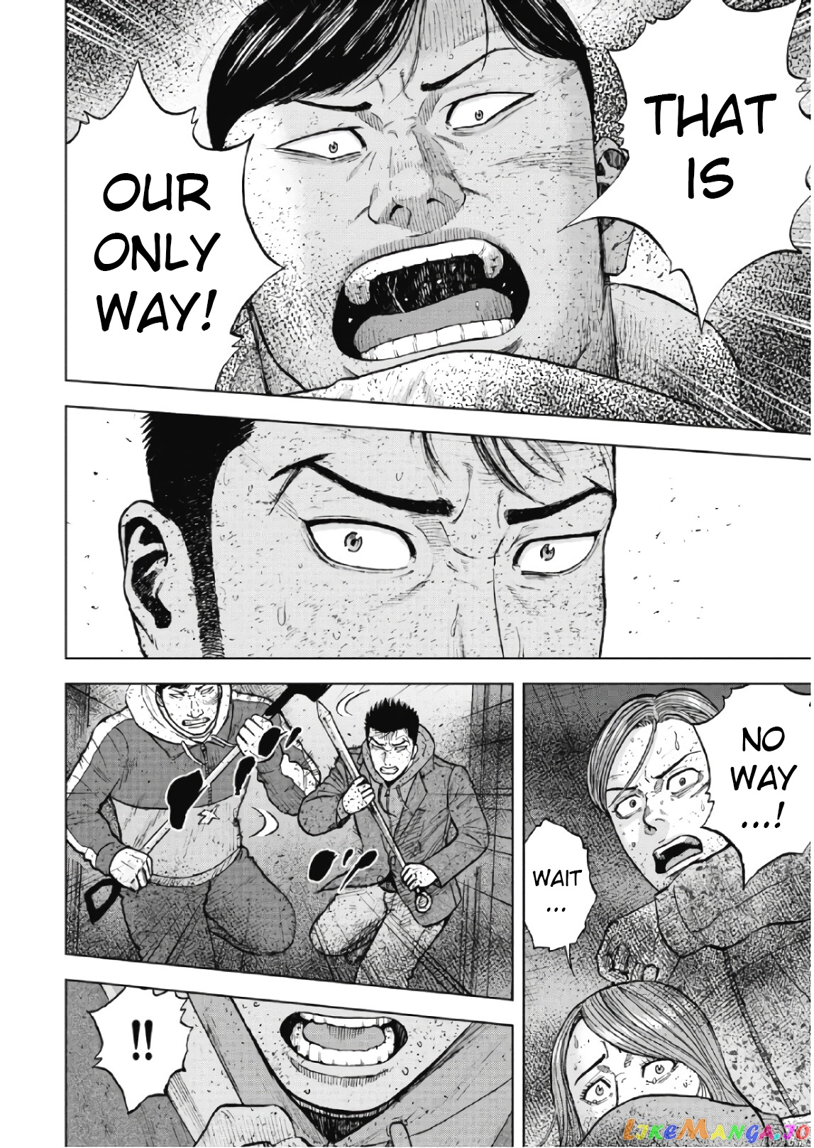 Manga page 18