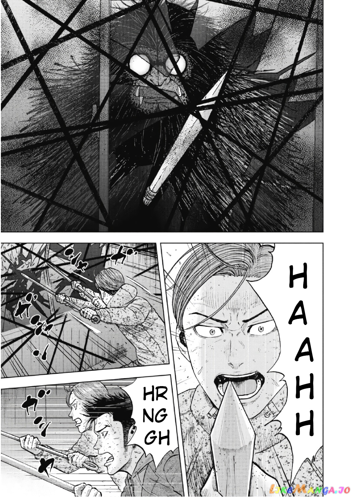 Manga page 7