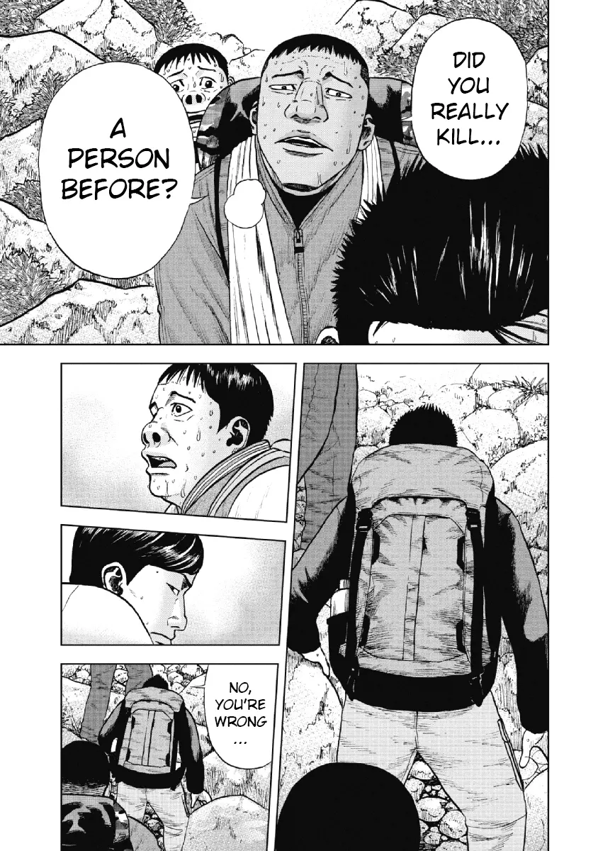 Manga page 13