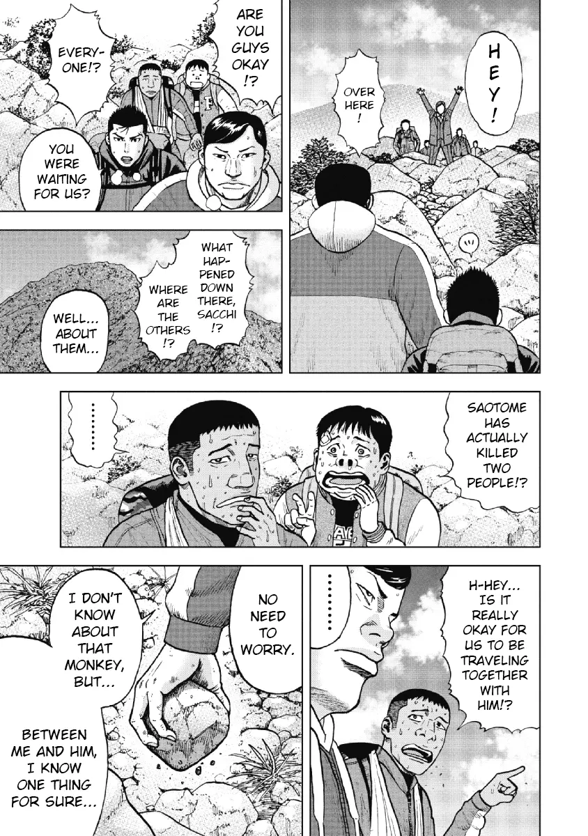 Manga page 15