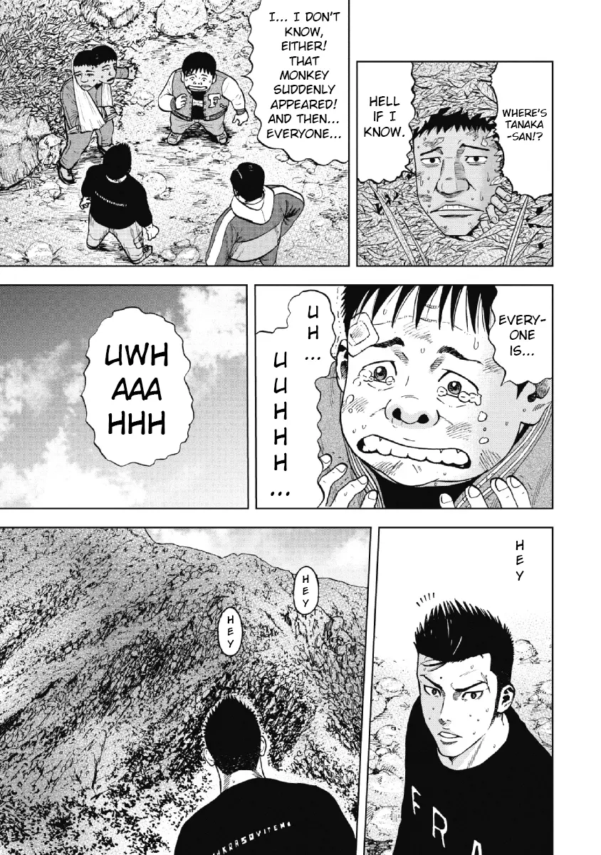 Manga page 5
