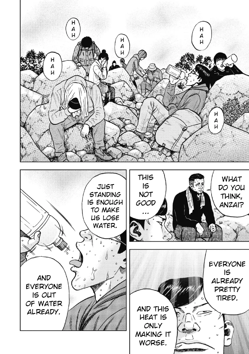 Manga page 10