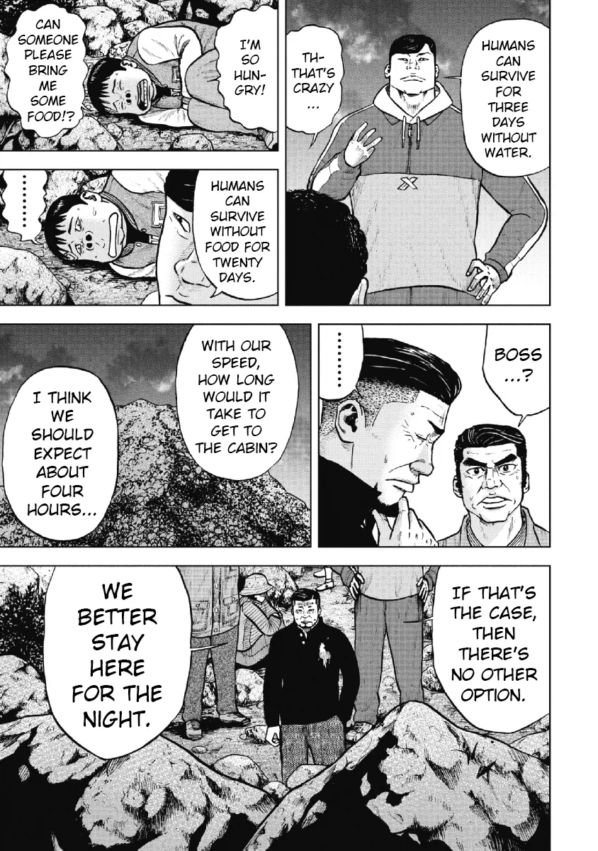 Manga page 11
