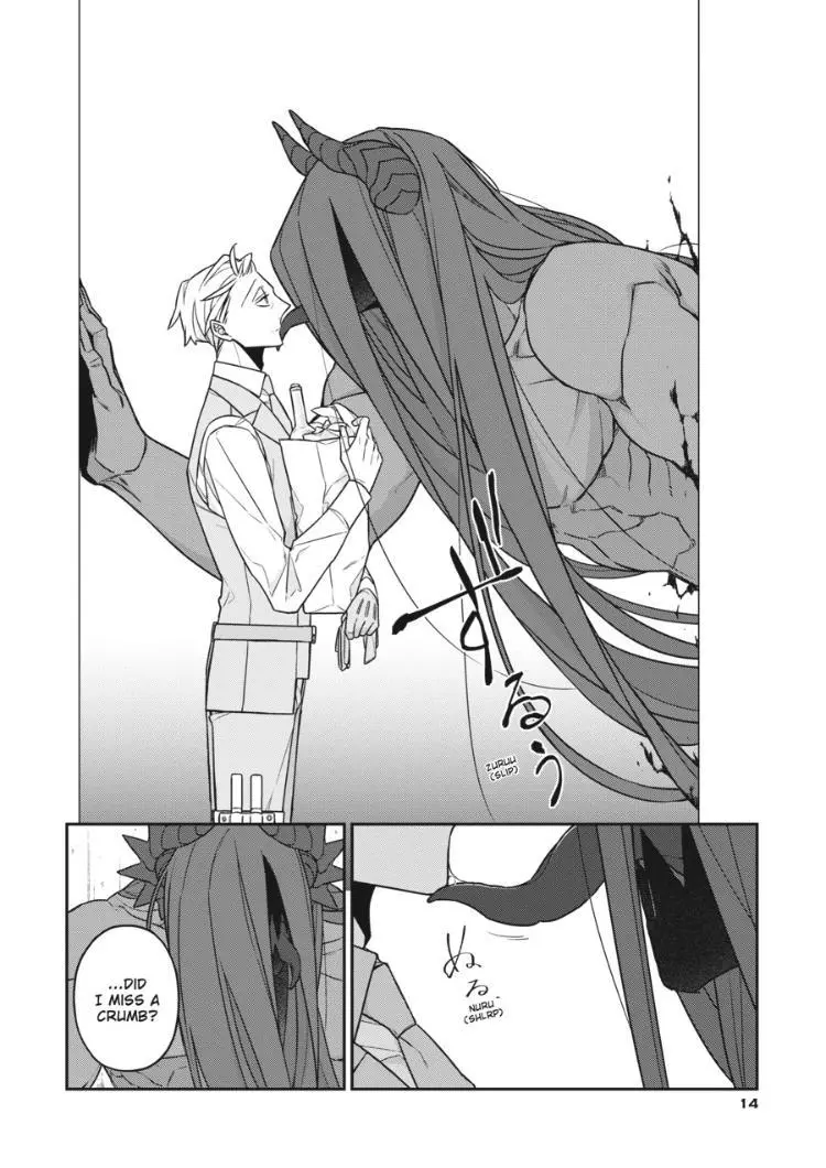 Manga page 12