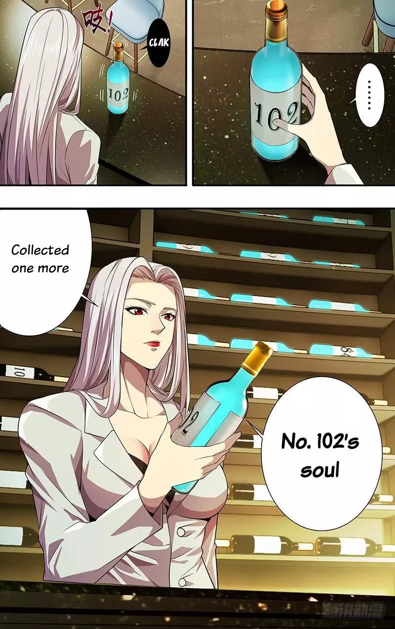 Manga page 11