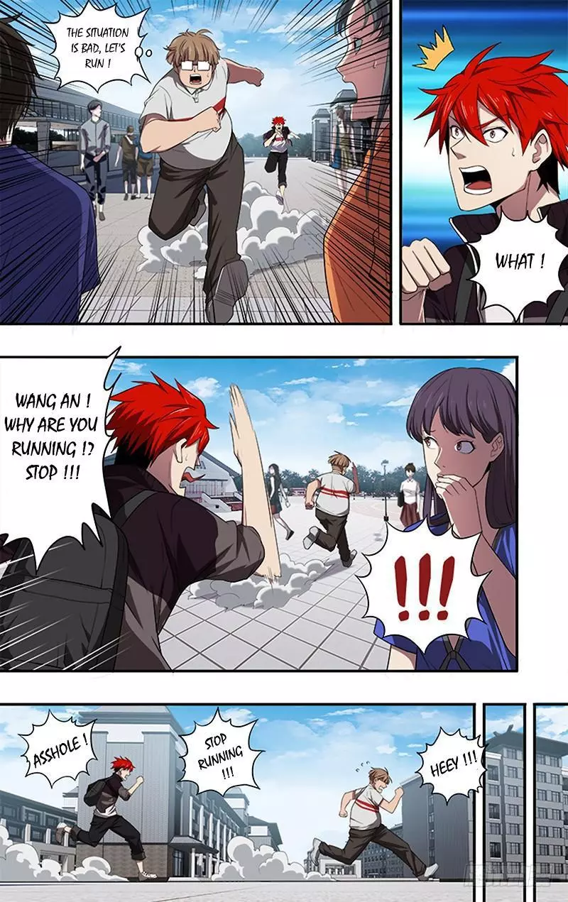 Manga page 4