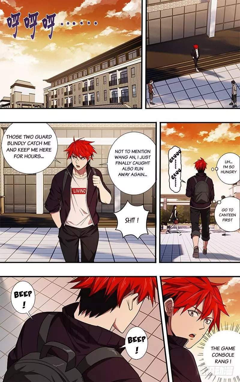 Manga page 11