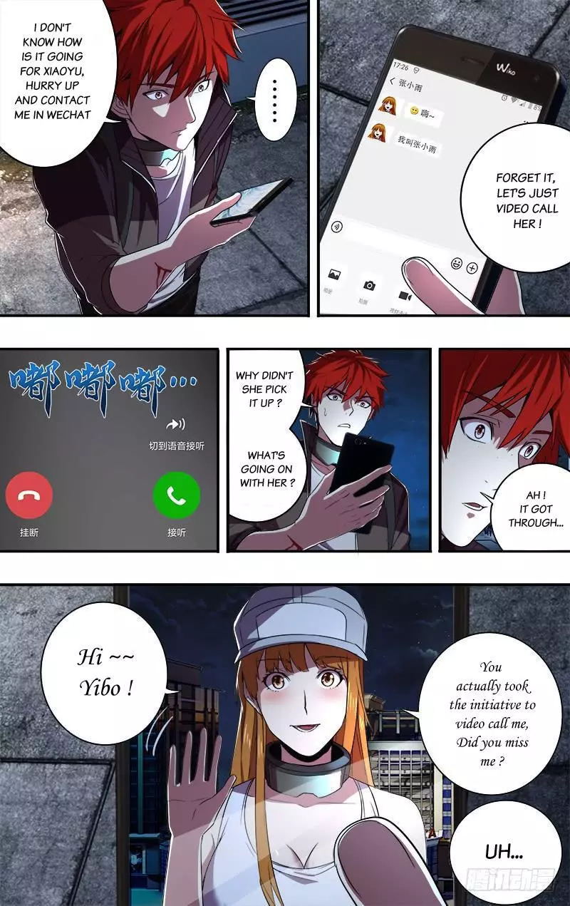 Manga page 11