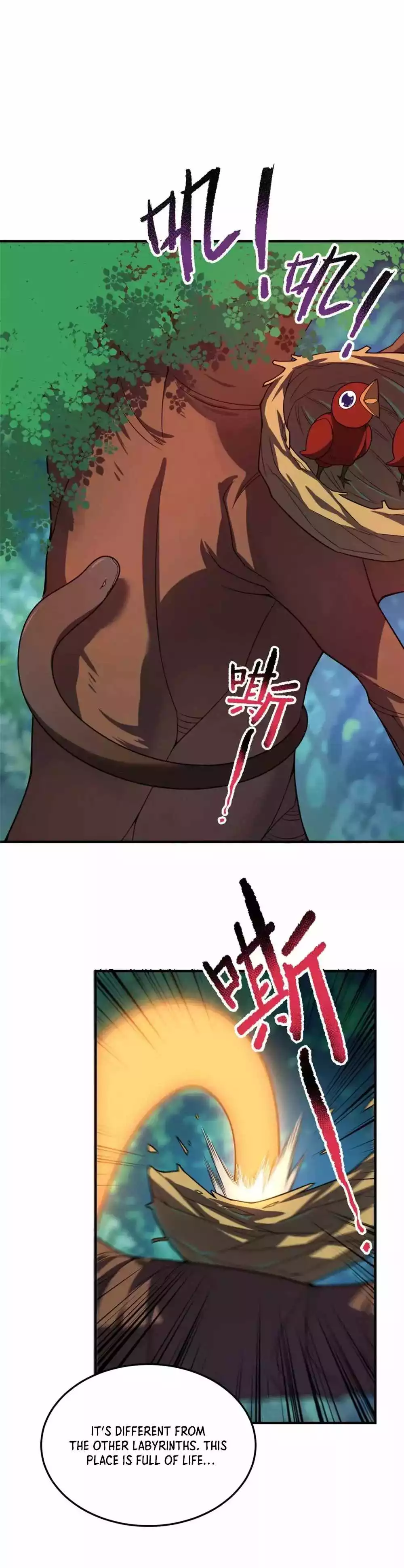 Manga page 14