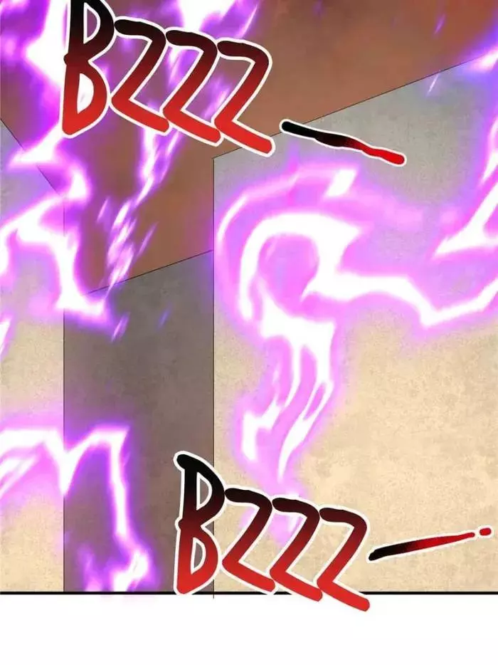 Manga page 44