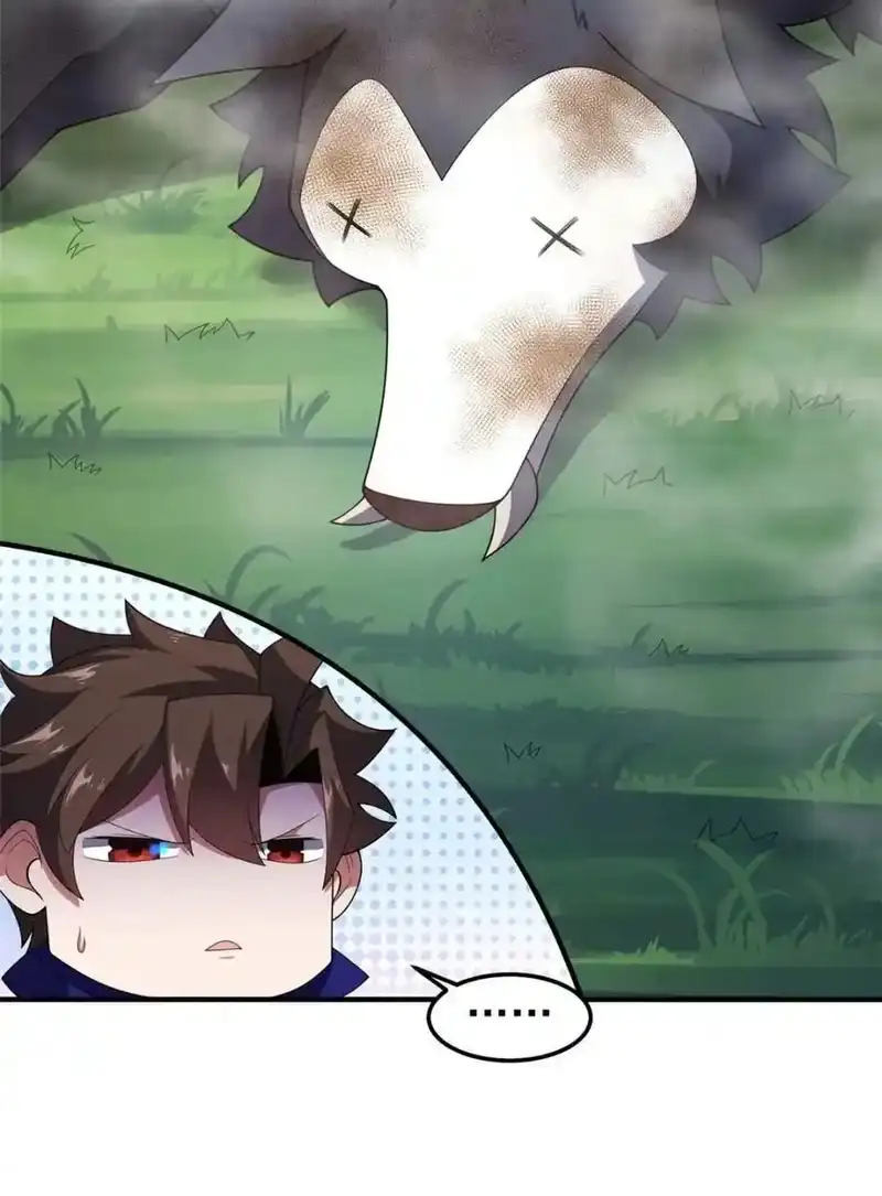 Manga page 28