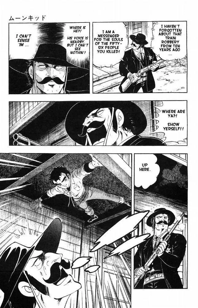 Manga page 25