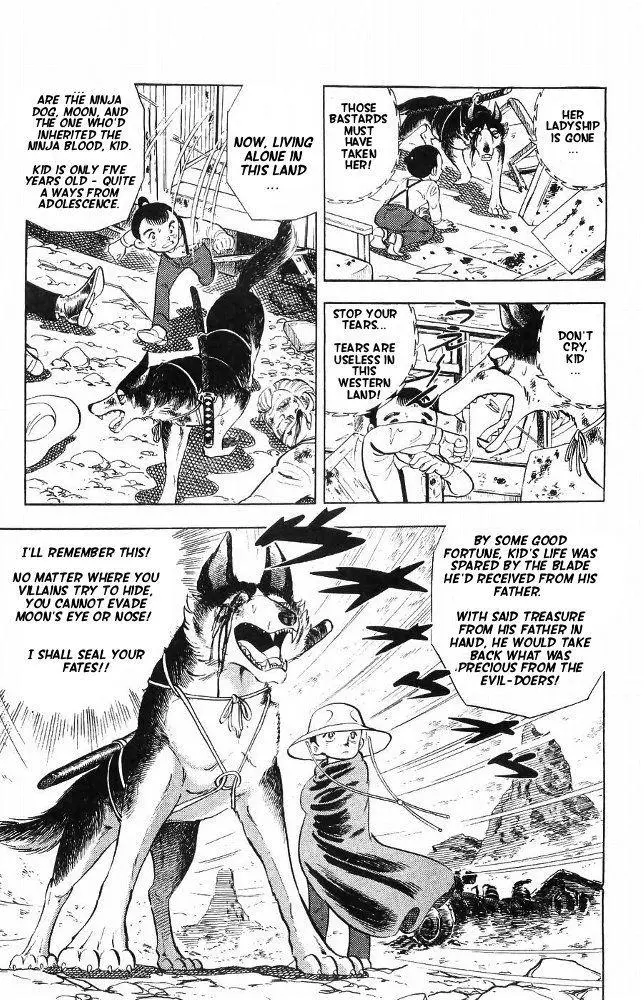 Manga page 17