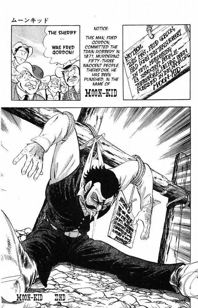 Manga page 48