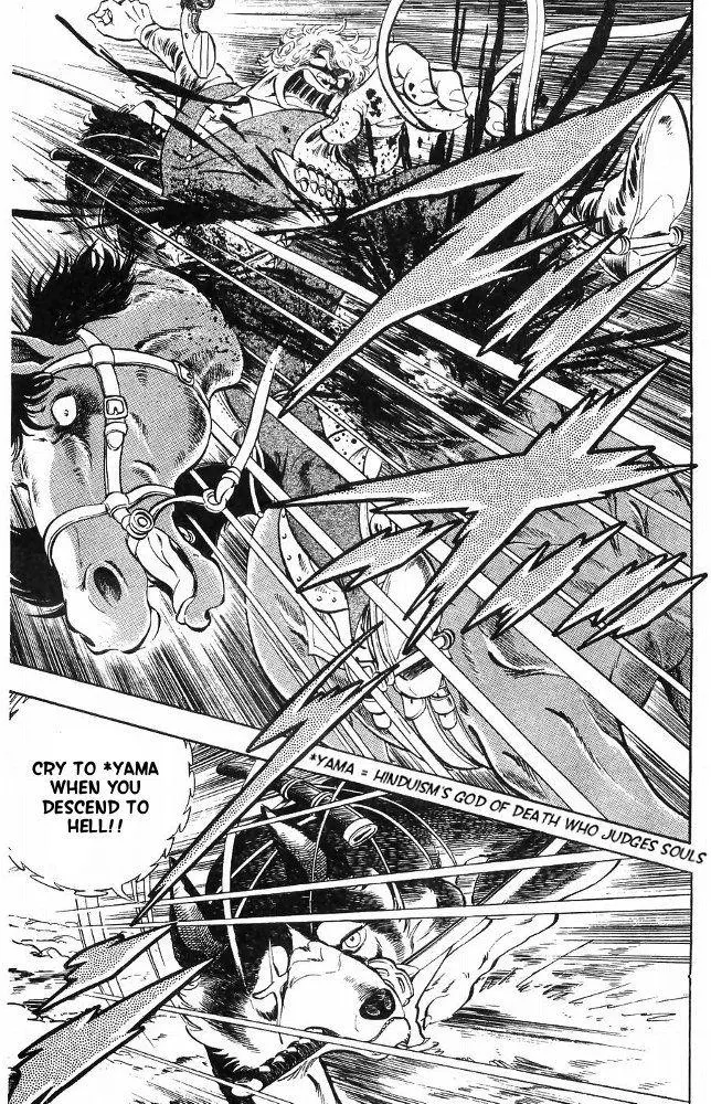 Manga page 31