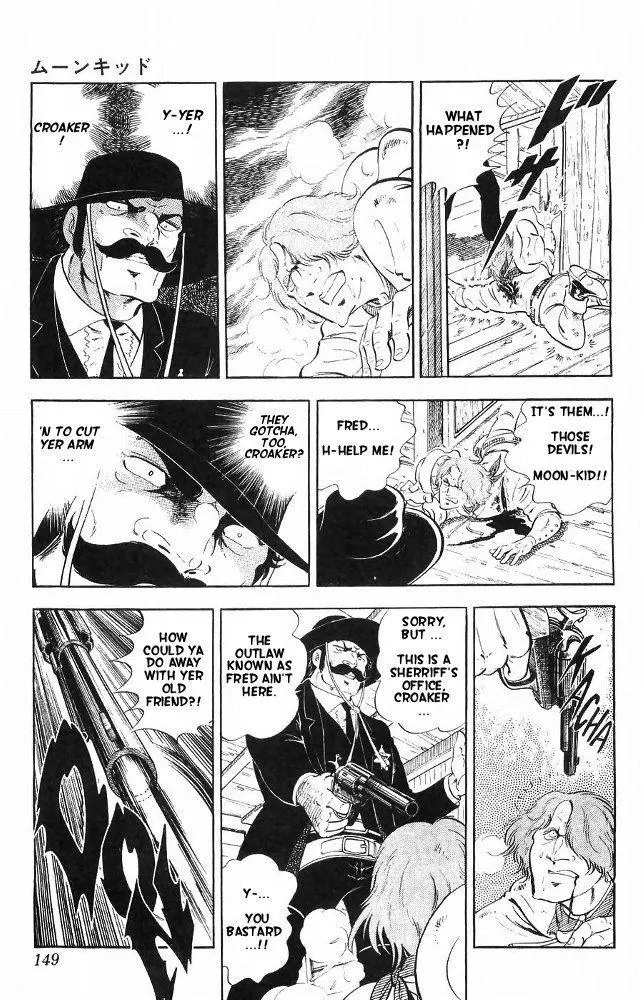Manga page 19