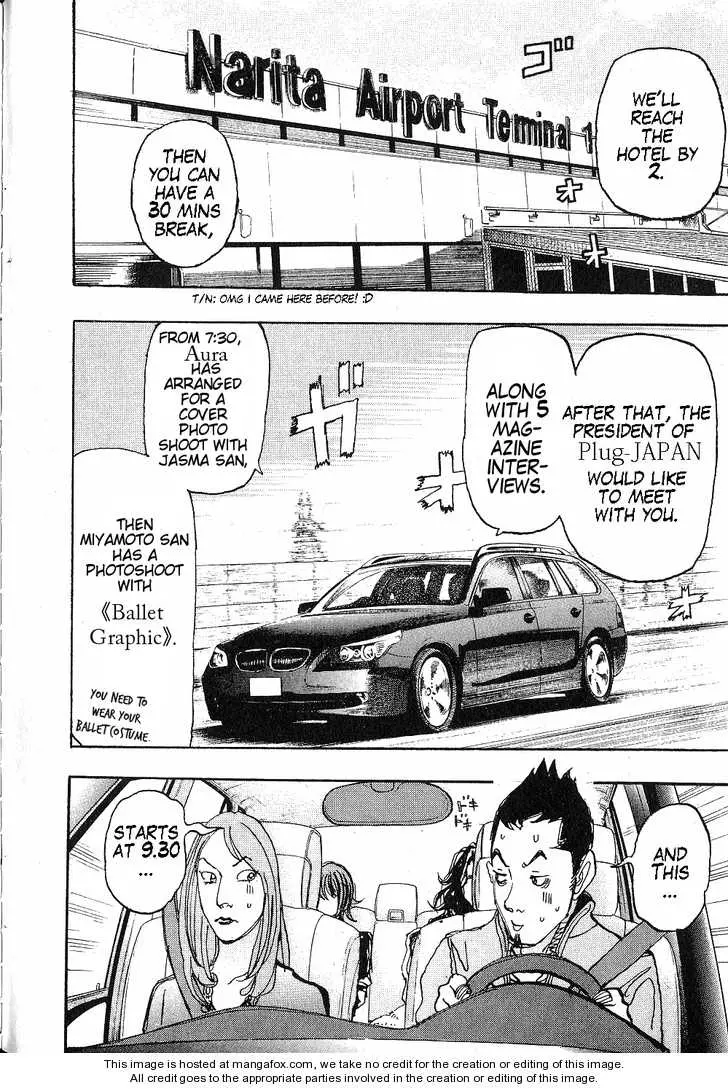 Manga page 9