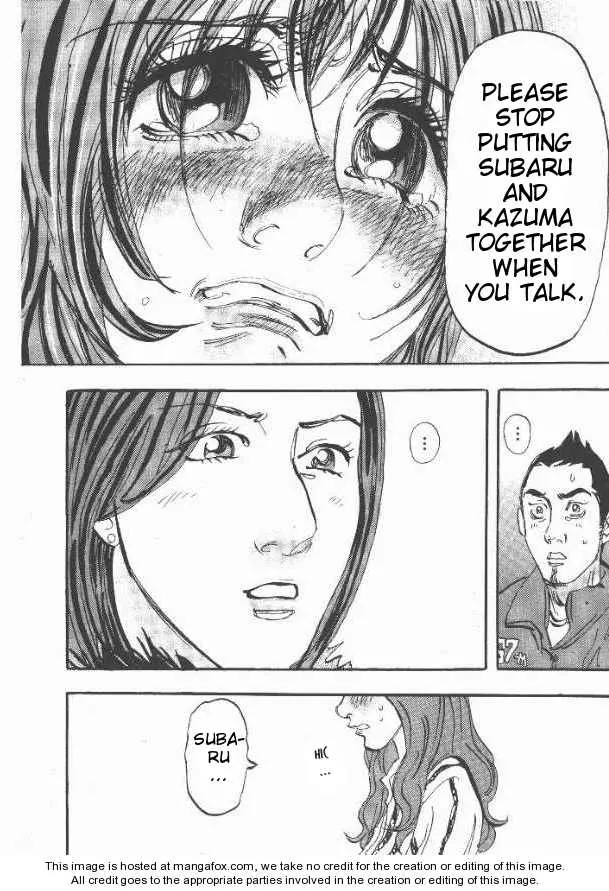 Manga page 18