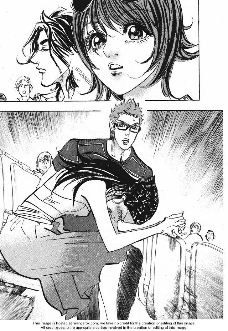 Manga page 15
