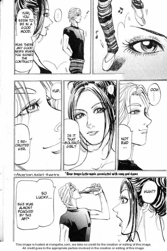 Manga page 17