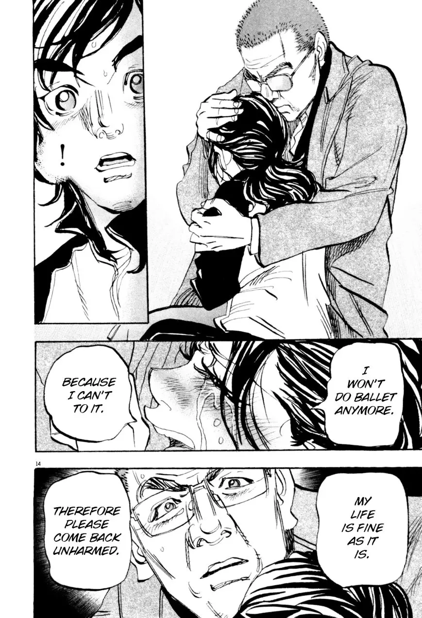 Manga page 14