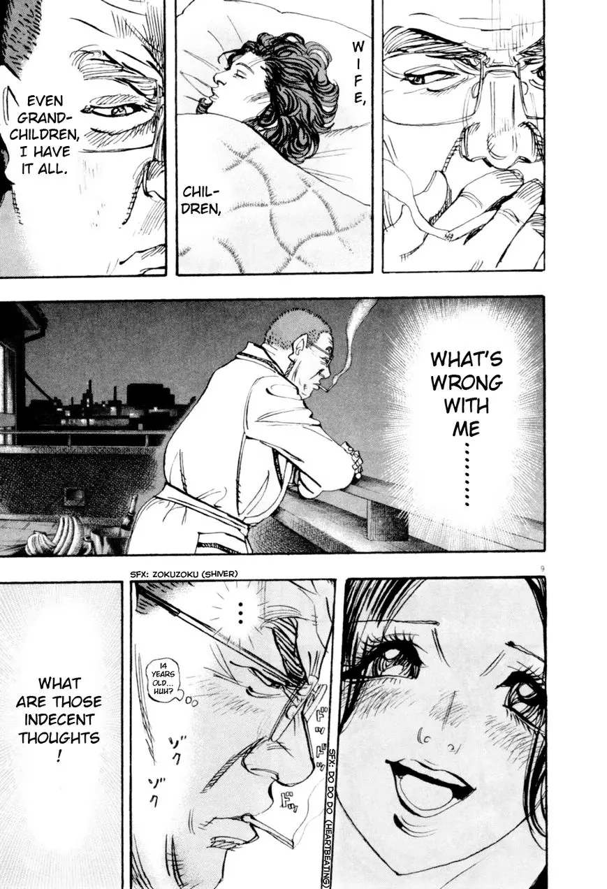 Manga page 9