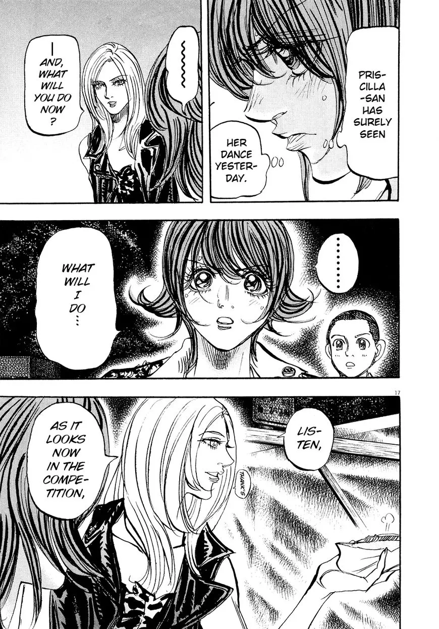 Manga page 17