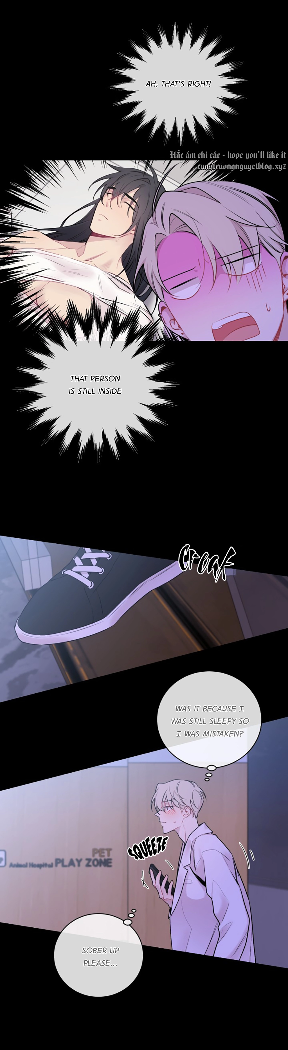 Manga page 7
