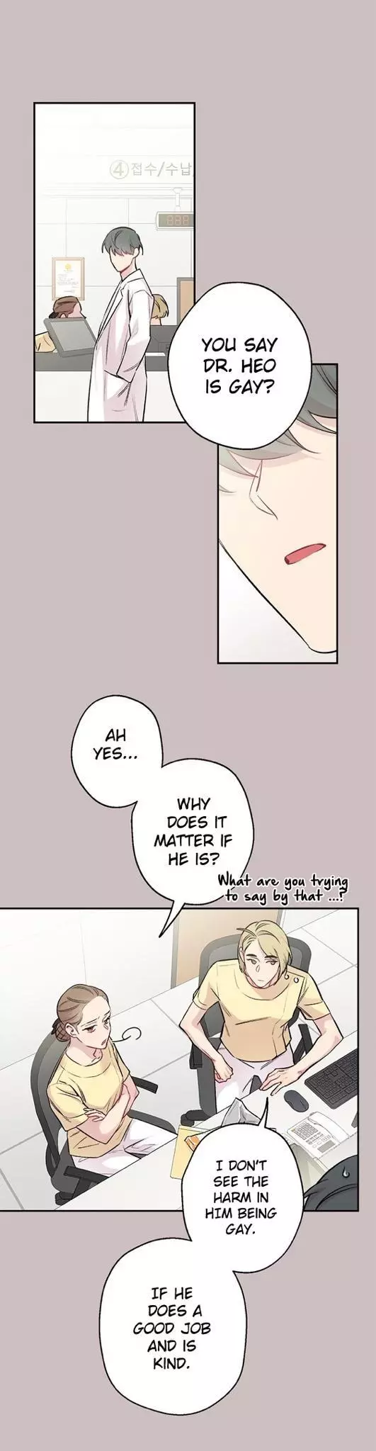 Manga page 22