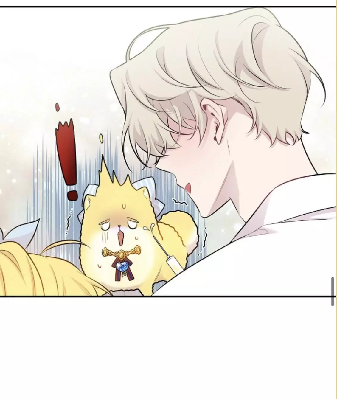 Manga page 22