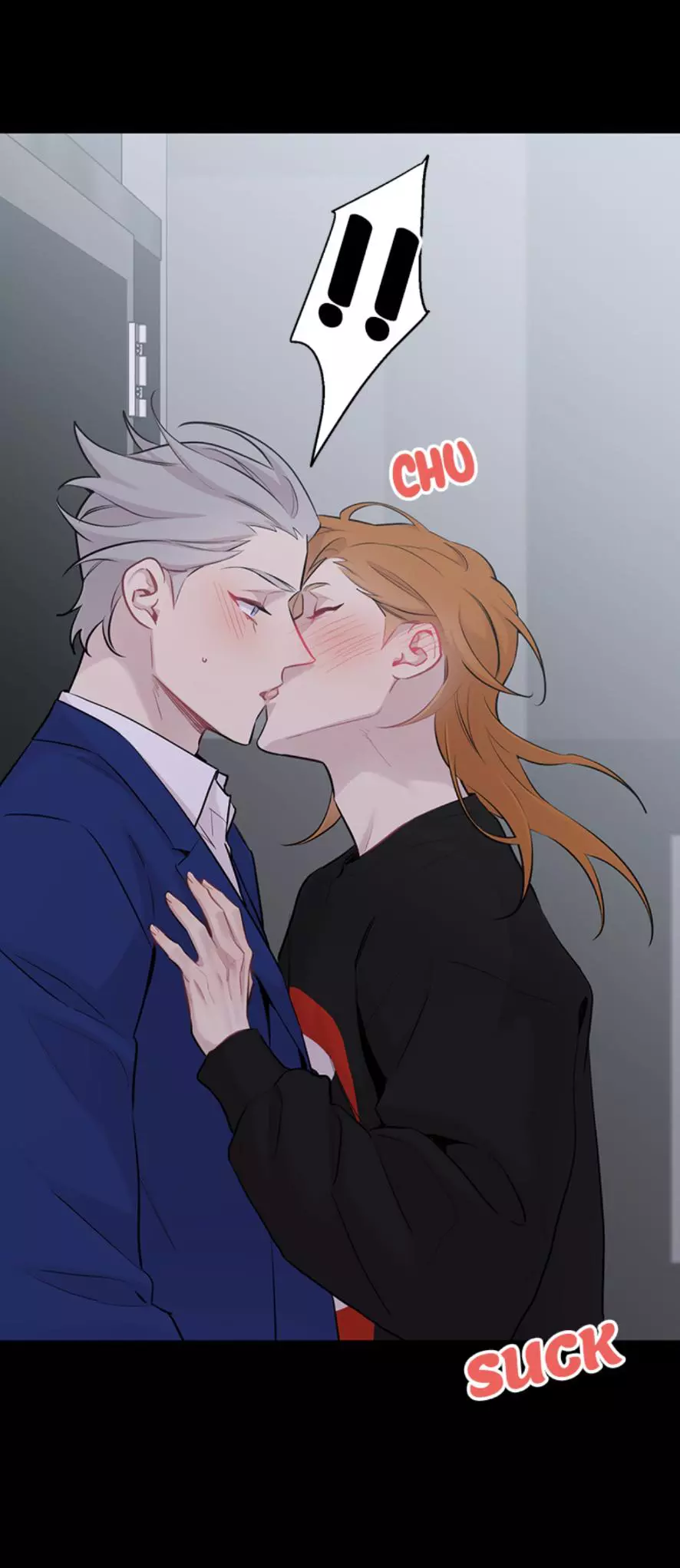 Manga page 17