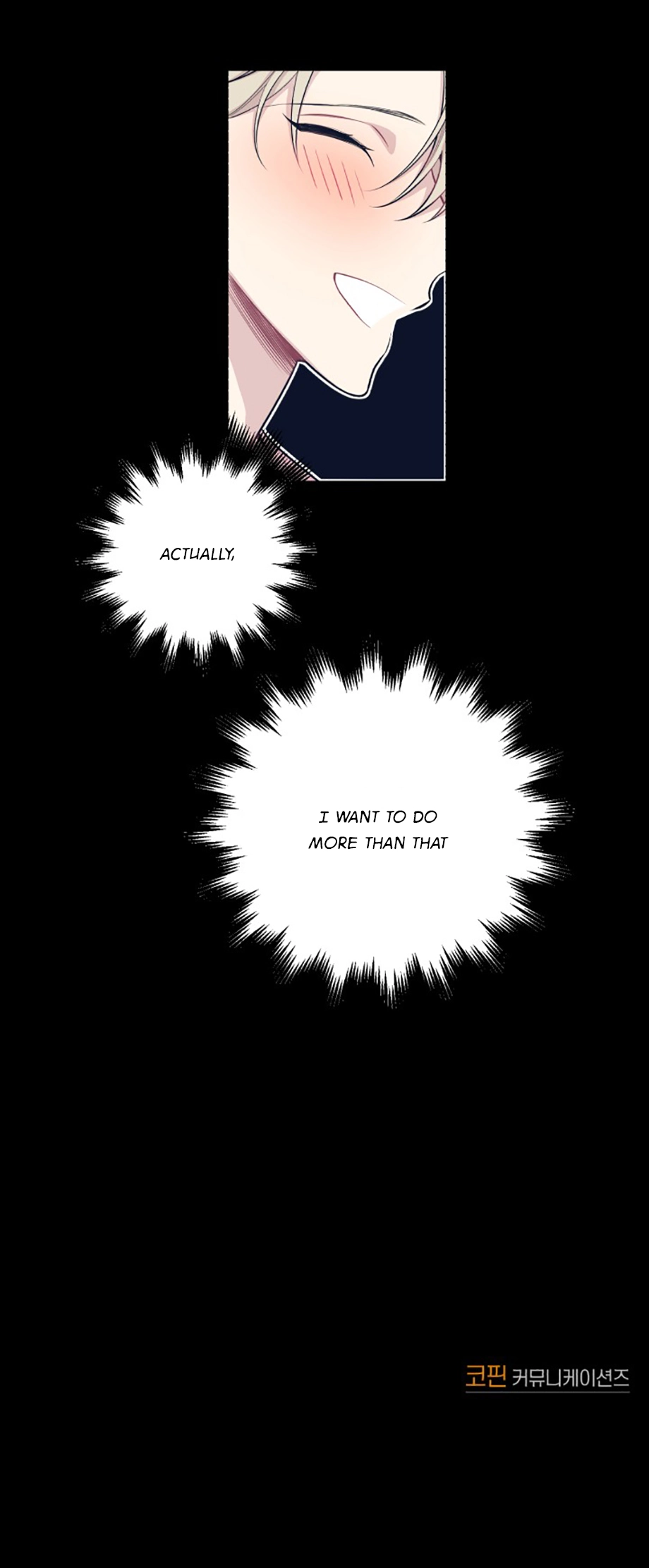 Manga page 24