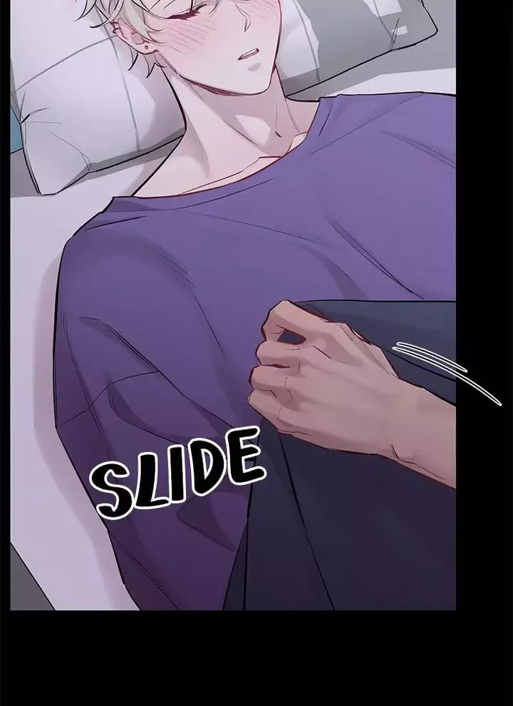 Manga page 21