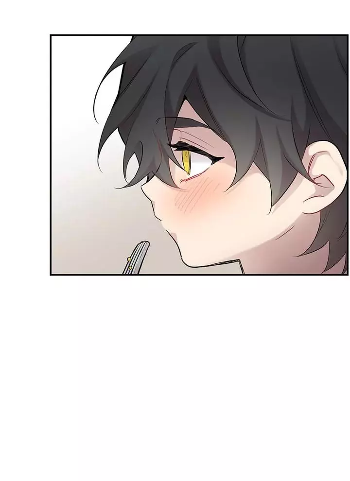 Manga page 43